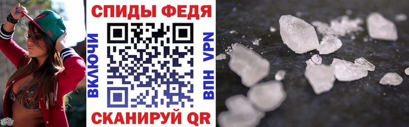 Amphetamine 97% продажа наркотиков Лянтор
