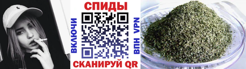 наркотики  Лянтор  БУТИРАТ 1.4BDO 