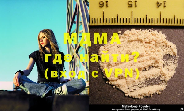 мет Баксан