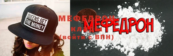 гашик Балабаново