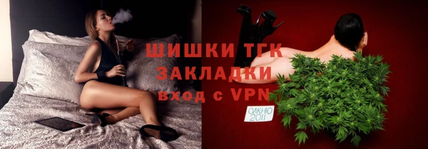 мет Баксан