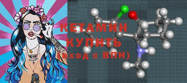 гашик Балабаново