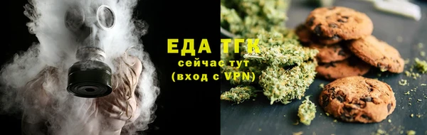 мет Баксан
