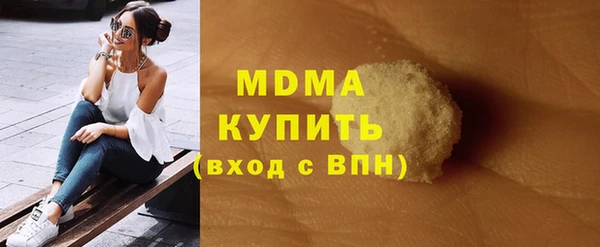 мет Баксан