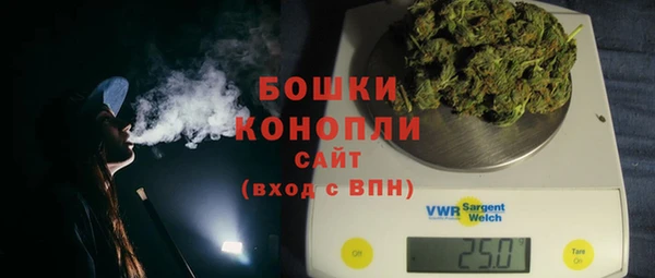 гашик Балабаново