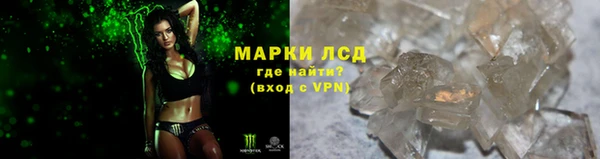 метадон Балахна