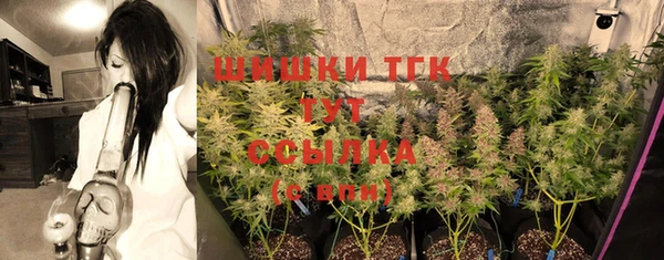 мет Баксан