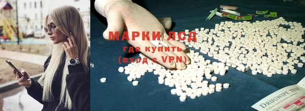 гашик Балабаново