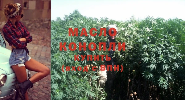 гашик Балабаново