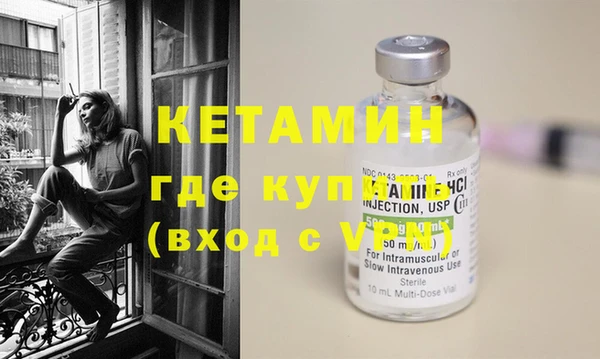 гашик Балабаново