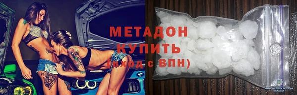 гашик Балабаново
