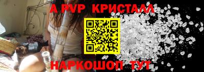 прущая мука Туймазы