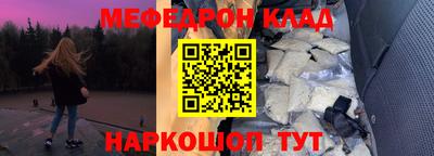 прущая мука Туймазы