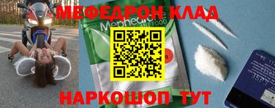 прущая мука Туймазы