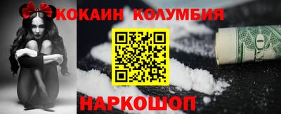 прущая мука Туймазы