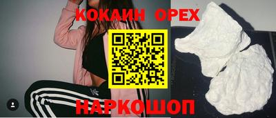 бутират Тулун