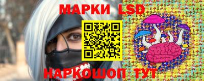 прущая мука Туймазы