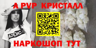 бутират Тулун