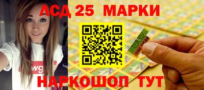 бутират Тулун