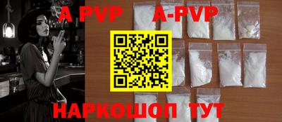 прущая мука Туймазы