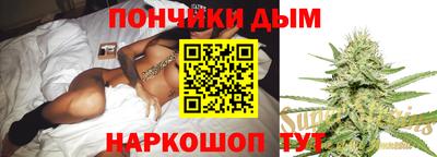 бутират Тулун