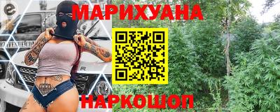 бутират Тулун