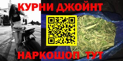apvp Тула