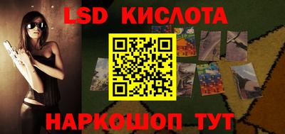 прущая мука Туймазы