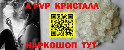 прущая мука Туймазы