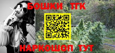apvp Тула