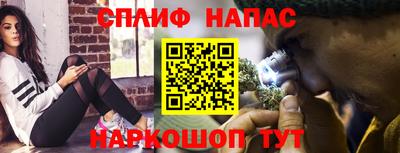 прущая мука Туймазы