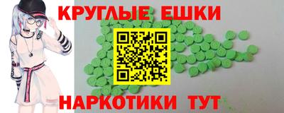 прущая мука Туймазы