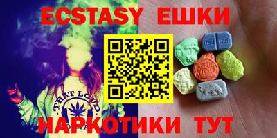 прущая мука Туймазы