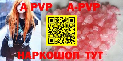 бутират Тулун
