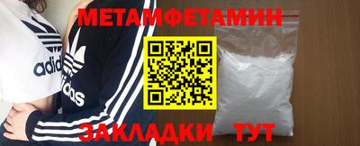 прущая мука Туймазы