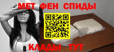 бутират Тулун