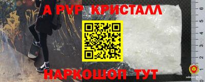 бутират Тулун