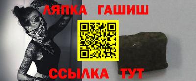 бутират Тулун