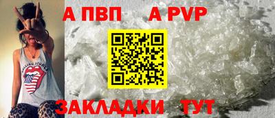 бутират Тулун