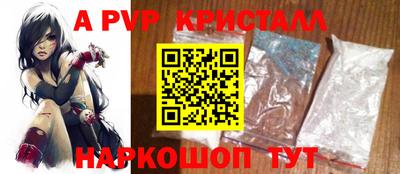 прущая мука Туймазы