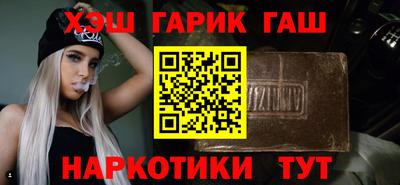 прущая мука Туймазы