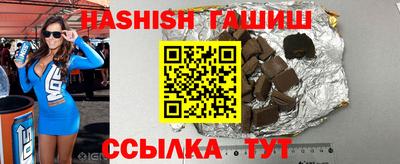 прущая мука Туймазы