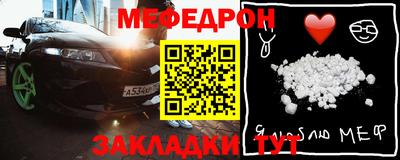 прущая мука Туймазы