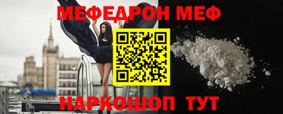 прущая мука Туймазы