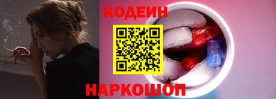 прущая мука Туймазы