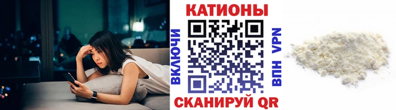 цены наркотик  Лянтор  OMG рабочий сайт  МЯУ-МЯУ мяу мяу 