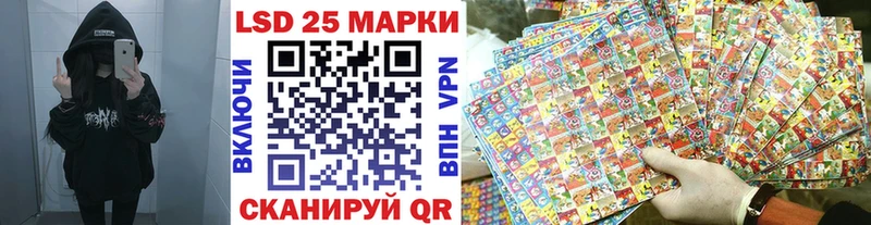 продажа наркотиков  Лянтор  Марки NBOMe 1500мкг 