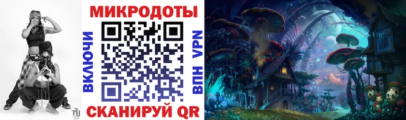 omg зеркало  Лянтор  Псилоцибиновые грибы Psilocybine cubensis 