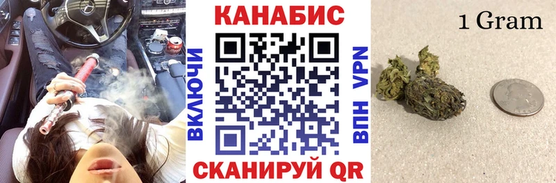 Канабис SATIVA & INDICA  Лянтор 